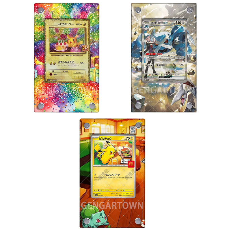 Board Game Monster - Soporte de exhibición para tarjetas PTCG