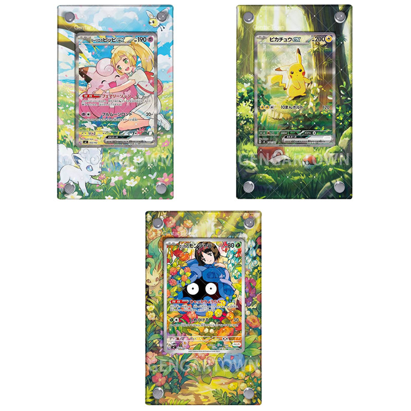 Board Game Monster - Soporte de exhibición de tarjetas Lillie