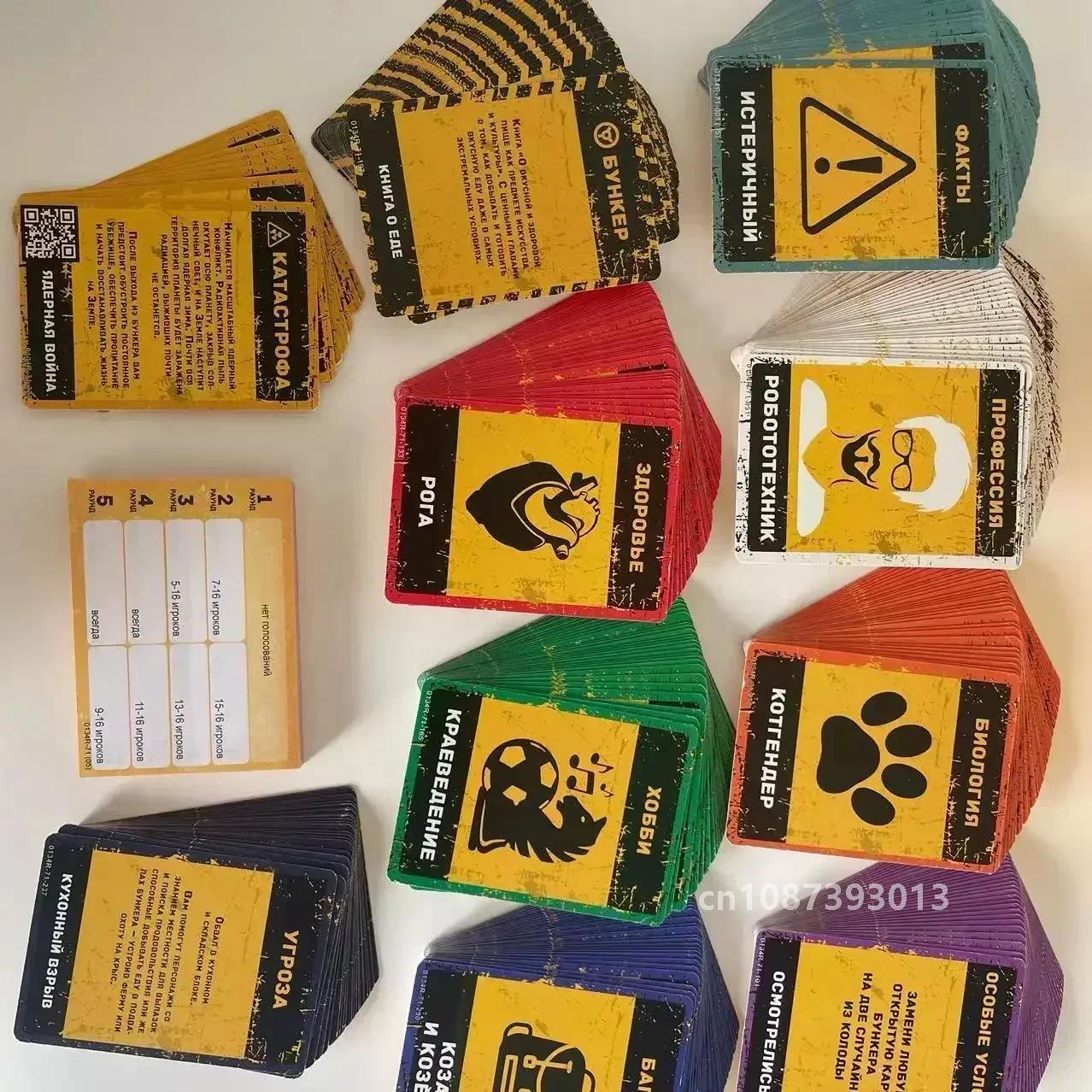 Juego de mesa clásico de carta - Board Game Dixit reseña y precio