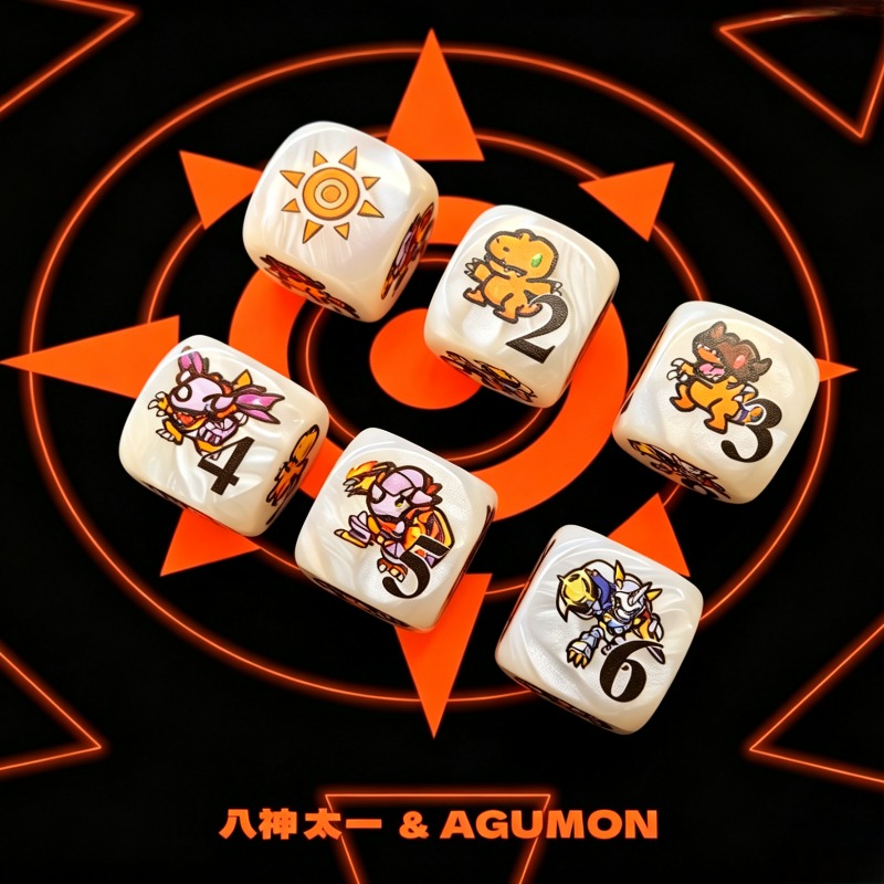 2 piezas/set Digimon DTCG Omni - Board Game Hegemony reseña y precio