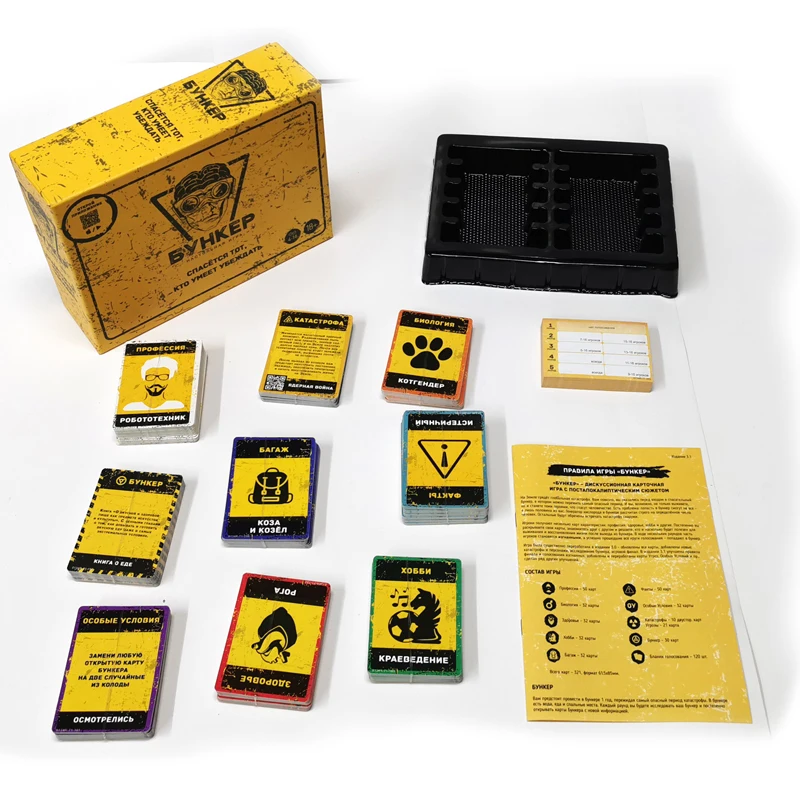 Juego de cartas en ruso e ingl - Board Game Name reseña y precio