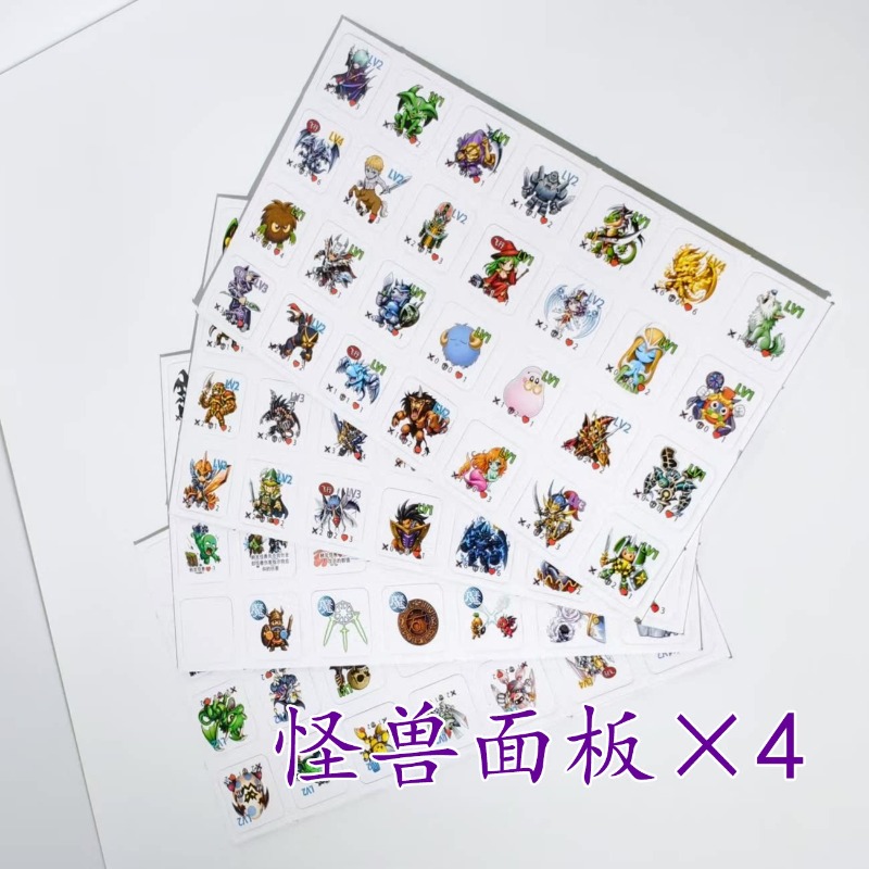 Adecuado para Yu-Gi-Oh! Juego  - Board Game Monster reseña y precio